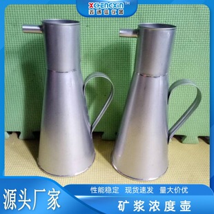 �S���N��1000ml���x�V�{��ȉ�ϴú�x�V�S�����ú�|�����x��