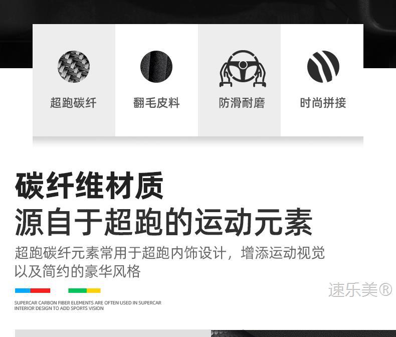 Steering wheel cover Outlander Pajero Jinxuan Yige Lancer Goolan Wing Shen Jun Pavilion leather car handle cover