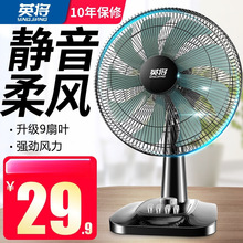 ��L��̨ʽ���ô��L���o��W������16���̨������u�^С�������