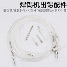 �Ԅӻ����a���a�����a�C���a�� �C�������a��������ܳ��a��^