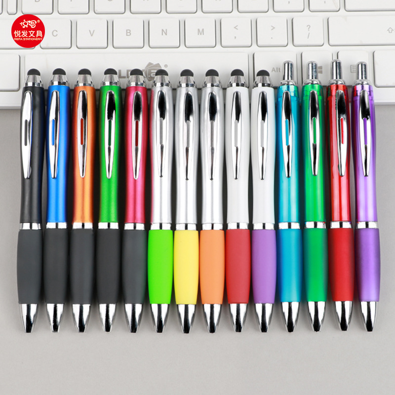 葫芦笔圆珠笔广告笔