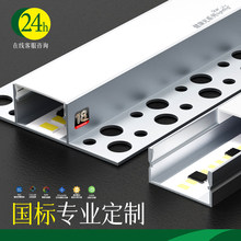 led���l�����Ο��۾��ԟ􎧿������b���bǶ��ʽ���͟���X��u�Ͳ�