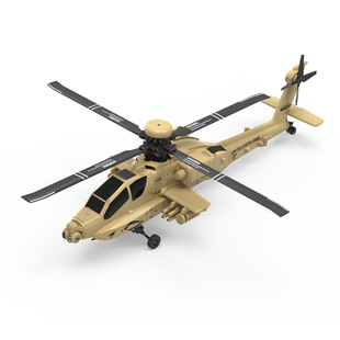 ����F11H�������b��ֱ���CGPS��λ���ܷ���YUXIANG  Apache AH-64
