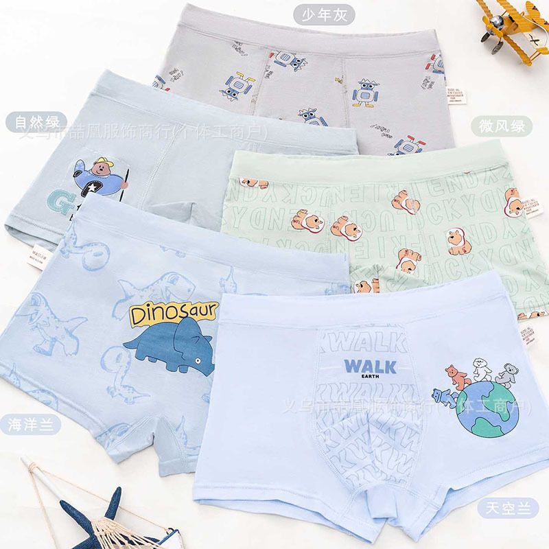 1720660002364--982870867