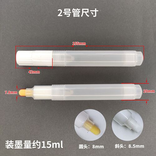 8mm paint pen tube, gold tracing pen, furniture touch-up pen, 8.5MM graffiti marker pen tube, acrylic marker pen accessories