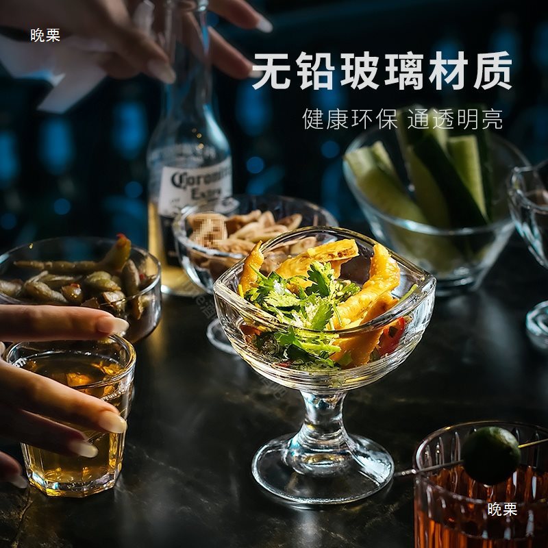 Bar creative glass snack dish ktv dried fruit bowl fruit snack plate commercial side dish dish snack dish 3
