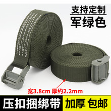 ����������38mm�K�������K�\�ۼӺ�����؛�����o���̶����Ӻ�����