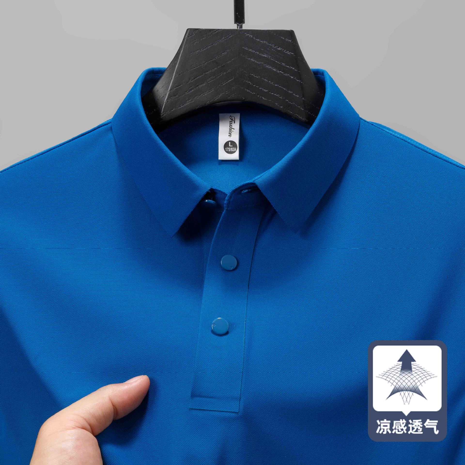 [Seamless High Elasticity] Summer Ice Silk Short Sleeve Polo Shirt Men's No-Iron Business Lapel Quick-Drying Solid Color T-Shirt
