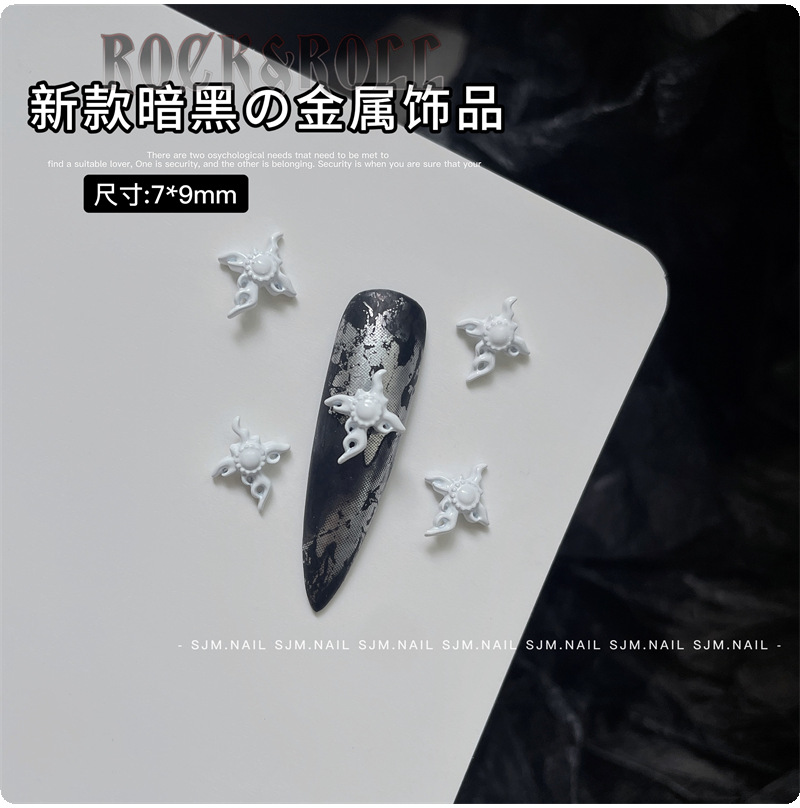 H29-45 화이트
