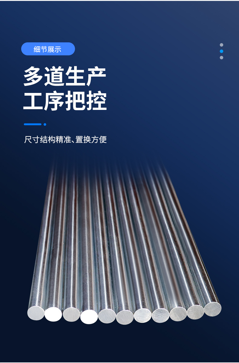 详情_09.jpg