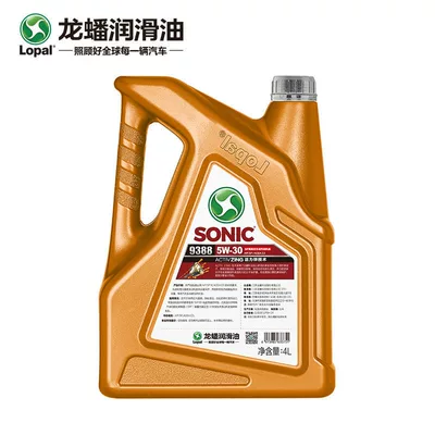 Gasoline Engine Oil Fully Synthetic Engine Oil Sp/C3