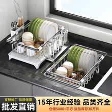 �S��ֱ���N������s�����̨��ˮ�۶๦�ܱ�����P�ռ{�rˮ�����