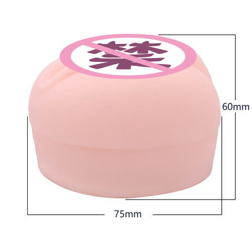 Men's appliances penis exerciser accessories negative pressure pull rod electric airplane cup famous device small inverted mold