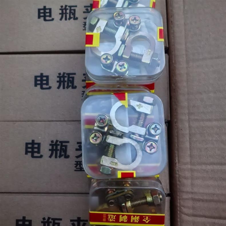 Car Battery Terminal Pure Copper Clip Universal Battery Thickened Truck Terminal Connector Clamp Pair