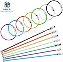 ��ɫ���z䓽z耳�Ȧ���l ����耳׿�Ȧ ��ɫ1.5-3.0mm䓽z�����K