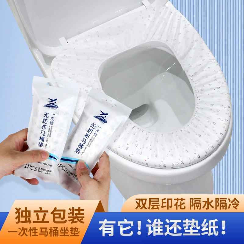 Одноразовый туалетный коврик двухслойный утолщение нетканый чехол для унитаза
