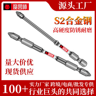 D2�p�ع��������^D2�Ͻ�䓏��ſ��_��늄�����ʮ���ݽz���^�ݽz��