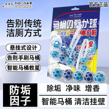 �ձ��Ғ�ʽ�RͰ�坍�򝍎����RͰ�坍������ȥζ����2�읍������