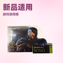 �����ڼ���ħӥ GeForce RTX 5090 GAMING OC 24G���