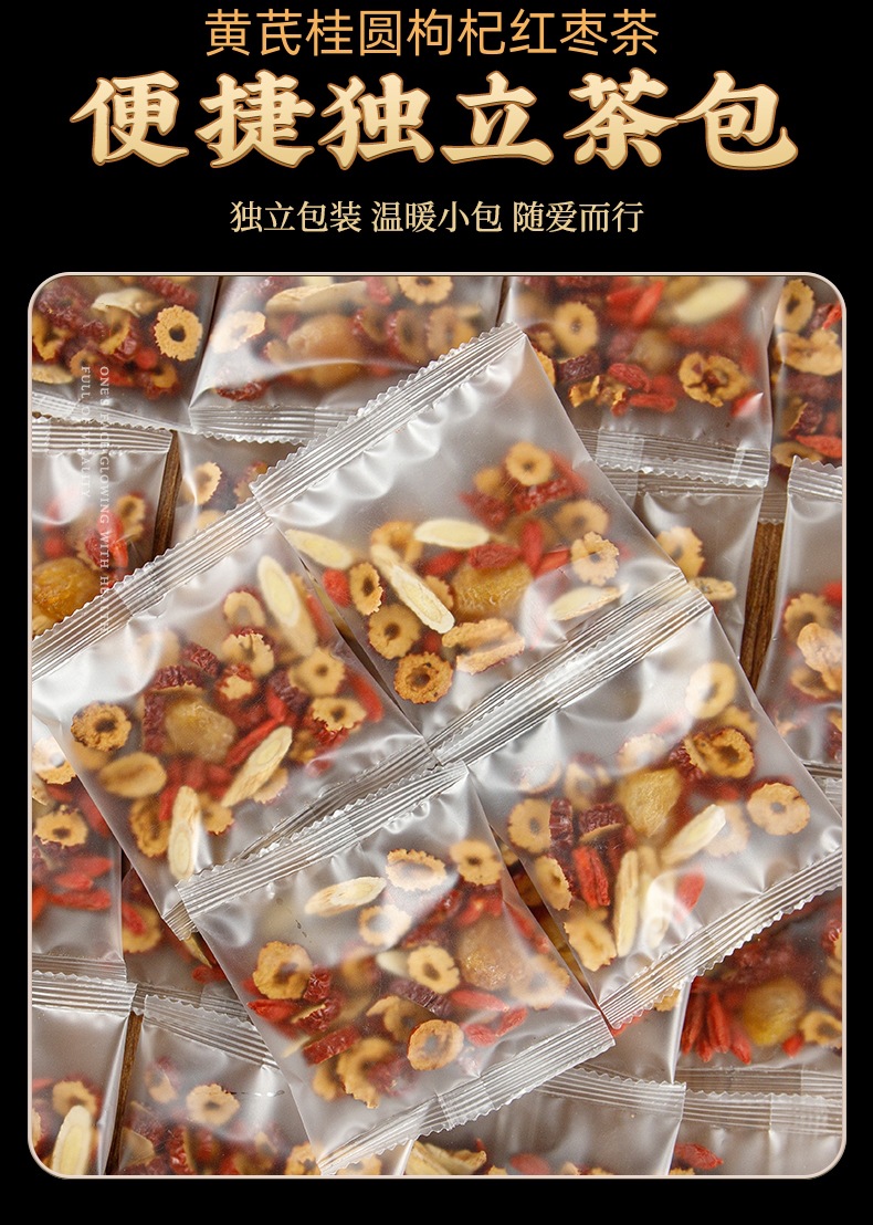 Pang Da Hai Luo Han Guo Herbal Tea Blend 100g Cold Brewed Sugar Free Wellness Tea details