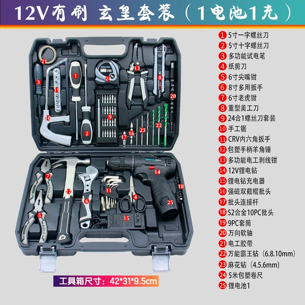 Electric drill, set, battery, 12v