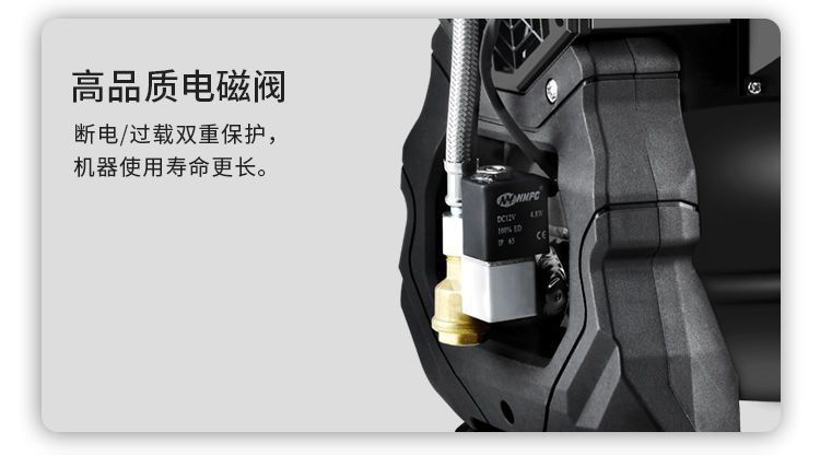 Brushless variable frequency air compressor 220v small oil-free silent air pump woodworking painting high-pressure air compressor