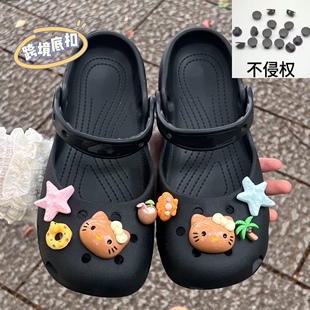 �ɐۿ�ͨ�¿��Ƥɳ��kt�m����ٶ���ЬЬ���b�diy�ɲ�ж���