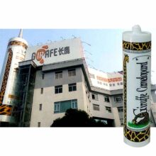 长鹿厂家金牌酸性玻璃胶 长颈鹿透明黑色粘结防水门窗耐候结构胶