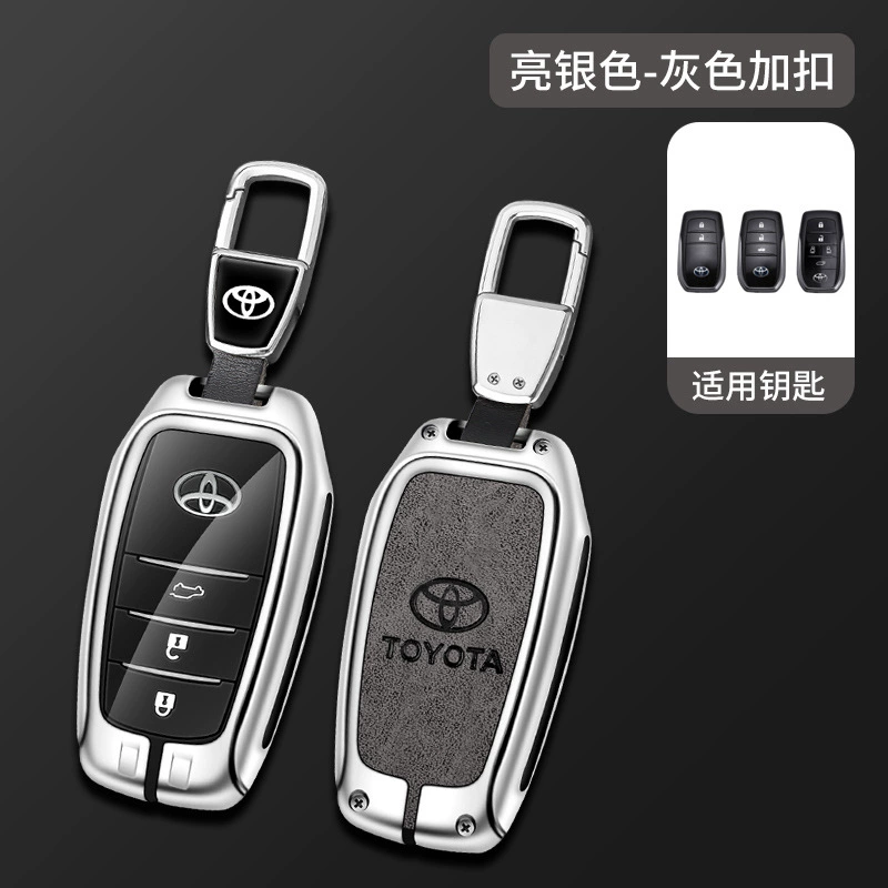 Подходит для чехла ключа Toyota Camry Corolla Thunder Rongfang RAV4 Weilanda Asia Dragon Front Landa Ruifang