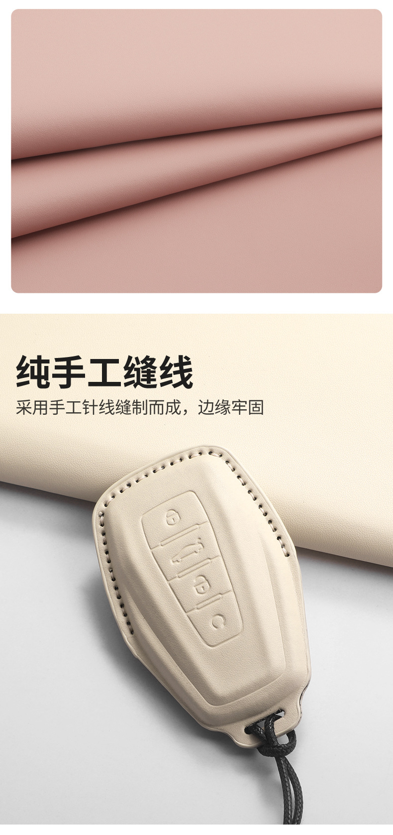 Suitable for Geely Key Cases, Binyue, Boyue, Emgrand Gl Car Cases, Binrui, Borui, Xingrui Cases, Xingyue, Stylish Design for Women