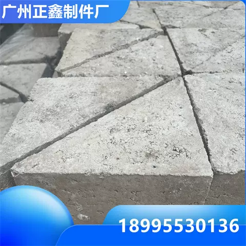 正鑫 广 州三角砖混凝土水泥实心砖50*150*90mm 各种水泥制品供应