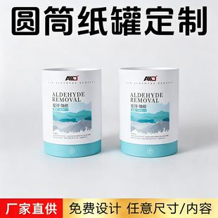 ���Ƽ��ވA�μ�Ͳ���b�п՚�����������ȩ�׿����C�t���AͲ����
