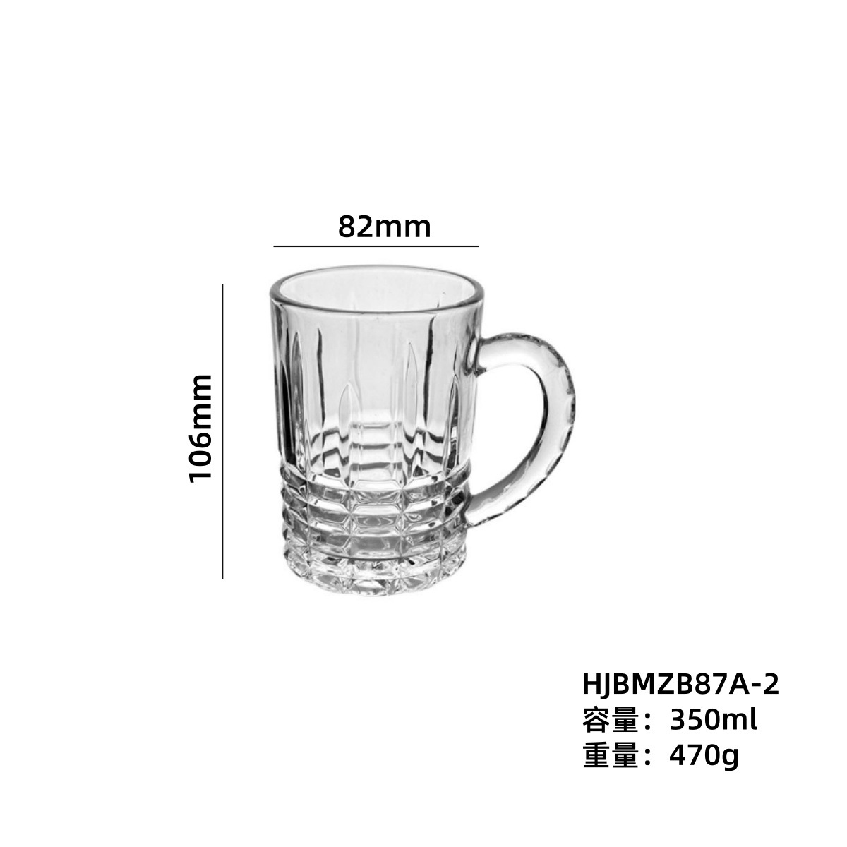 Spot al por mayor con mango de tazas de vidrio tazas de cerveza tazas de té tazas de jugo tazas de bebida tazas de impresión de logotipo de gran capacidad