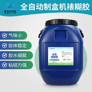 �Ѻ��zȫ�Ԅ��ƺЙC���Ѽ��z���弈��ճ�Y�����͸ߵ͜�ˮ���Ѻ��z