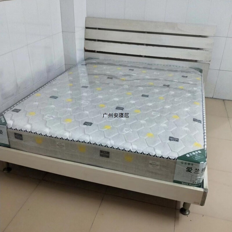 Anshijuyailanya Style, Simple and Modern 20cm Thick 3E Coconut Palm Spring Mattress, Slightly Firm, Shipped Within Guangdong Province Anshijuyailanya Style, Simple and Modern 20cm Thick 3E Coconut Palm Spring Mattress, Slightly Firm, Shipped Within Guangdong Province