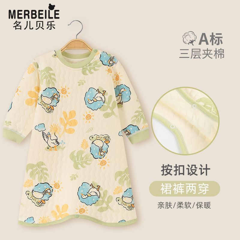 Children's Winter Anti-Kick Quilt Warm Pajamas for Men and Women Baby Jumpsuits Baby Autumn and Winter Quilted Sleeping Bags Pure Cotton Pajamas