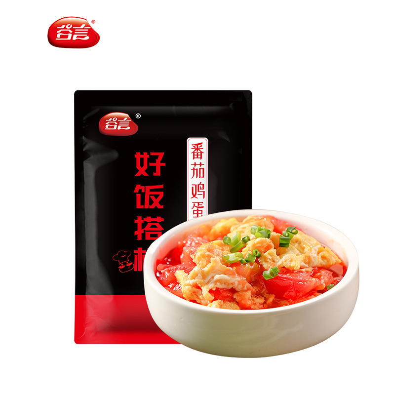 谷言料理包番茄鸡蛋预制菜半成品外卖小碗菜盖浇饭速食商用快餐