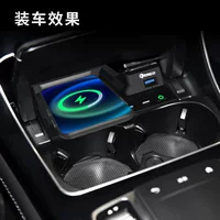 Комбинированная оригинальная автомобильная зарядная головка Mercedes-Benz C-класса C200L GLC260/300L модифицированная многоактивная беспроводная плата для быстрой зарядки