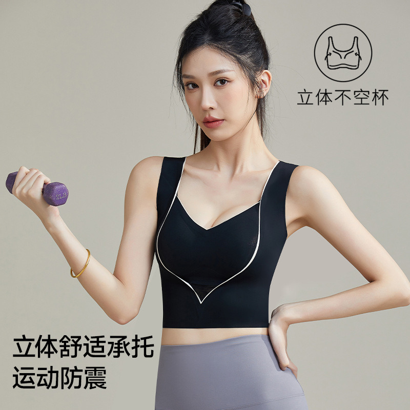 Nuevos productos transfronterizos falsos dos piezas de ropa interior sin marcas mujeres delgada gran pecho pequeño chaleco deportivo belleza back bra al por mayor