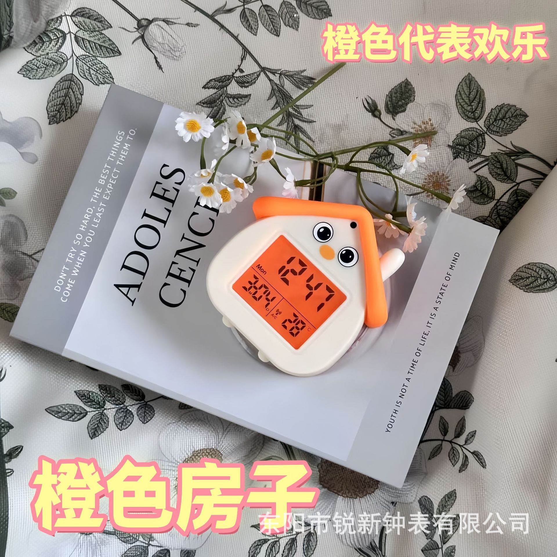 2720 fabricantes de casas calientes voz inteligente despertador de niños aire acondicionado ajustable con tres alarmas AI despertador