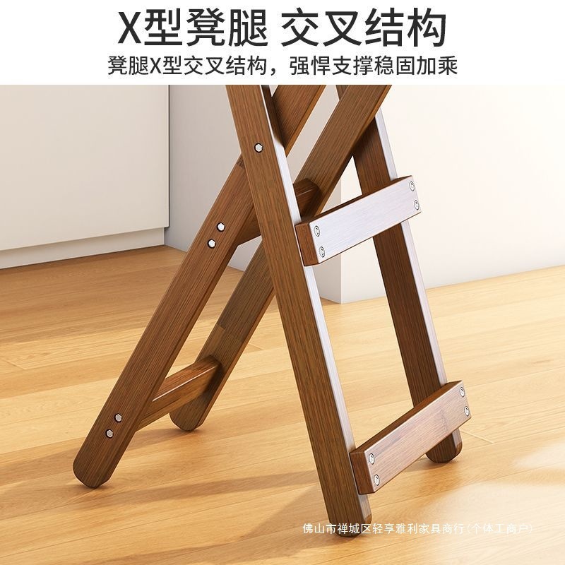 可折叠吧台椅实木家用带靠背交叉折叠凳子高餐桌便携户外浴室加厚|undefined