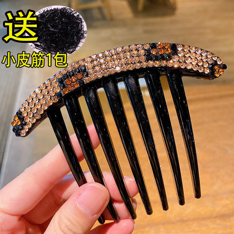 커피 표범-머리 빗