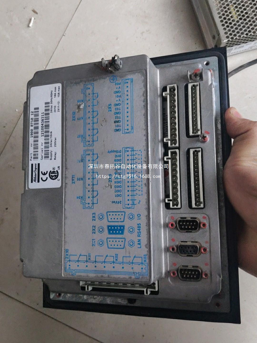 阿特拉斯空压机控制器/1900071012请联系客服议价议价