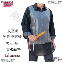 �������l��ȹ���l���l�������l��Ⱦ�l����������ȹ����������̫��