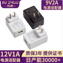 ����9v1a�Դ�m���� �{����������O������9v2a12v1A�WҎ�����