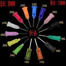 PPzcz^/^/cz^/ ̖x 14G-27G