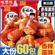 ζ˼ཷը¾СʳСԴb