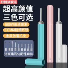 �S�����l �������ܿ�ҕ�ɶ����ڶ��� �坍�ɶ����߰����b