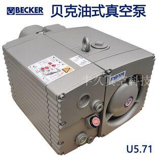 U5.71ؐ��BECKER��ʽ��ձ��͝������ؓ������������\�Ԅӻ���