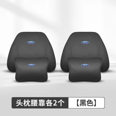 Headrest, Headrest, Lumbar Support, Neck - black89-ford-special-model-with-the-same-color-as-the-original-car-2-headrests-2-lumbar-supports-imported-cowhide